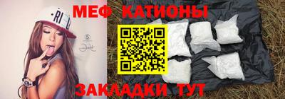 бошки Пыть-Ях