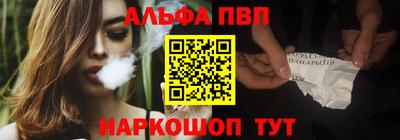 скорость Рузаевка
