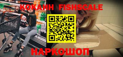 скорость Рузаевка