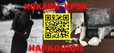 скорость Рузаевка