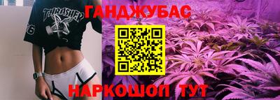 MDMA Premium VHQ Рыбинск