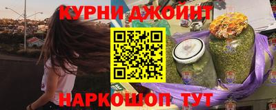 мяу мяу кристалл Пугачёв