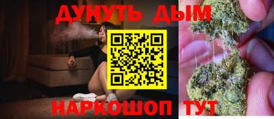 MDMA Premium VHQ Рыбинск