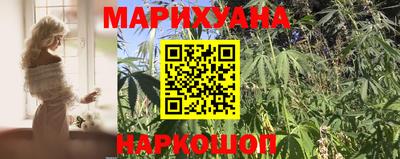 MDMA Premium VHQ Рыбинск