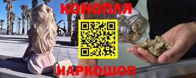 скорость Рузаевка