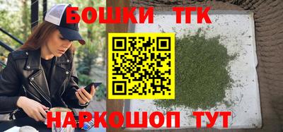 первитин Рязань