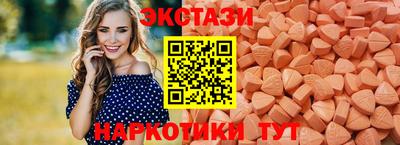 первитин Рязань