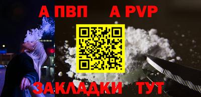 MDMA Premium VHQ Рыбинск