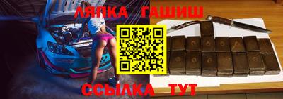 скорость Рузаевка