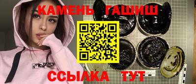 мефедрон Пушкино