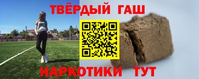 скорость Рузаевка