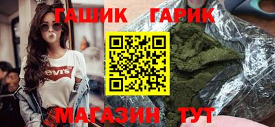 первитин Рязань