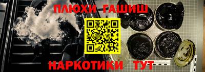 MDMA Premium VHQ Рыбинск