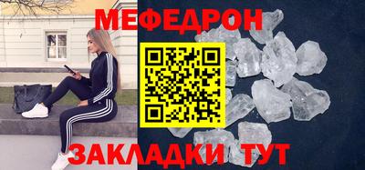 бошки Пыть-Ях